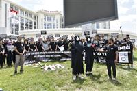 Emeğimiz Öldü, Başımız Sağ Olsun